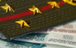 Преференции в армии или какие льготы имеют военные