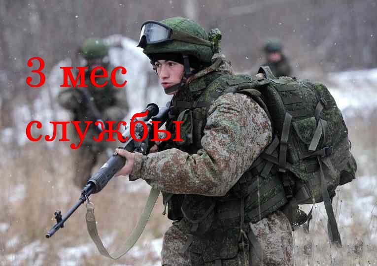 Порядок выдачи служебного жилья для военнослужащих по контракту